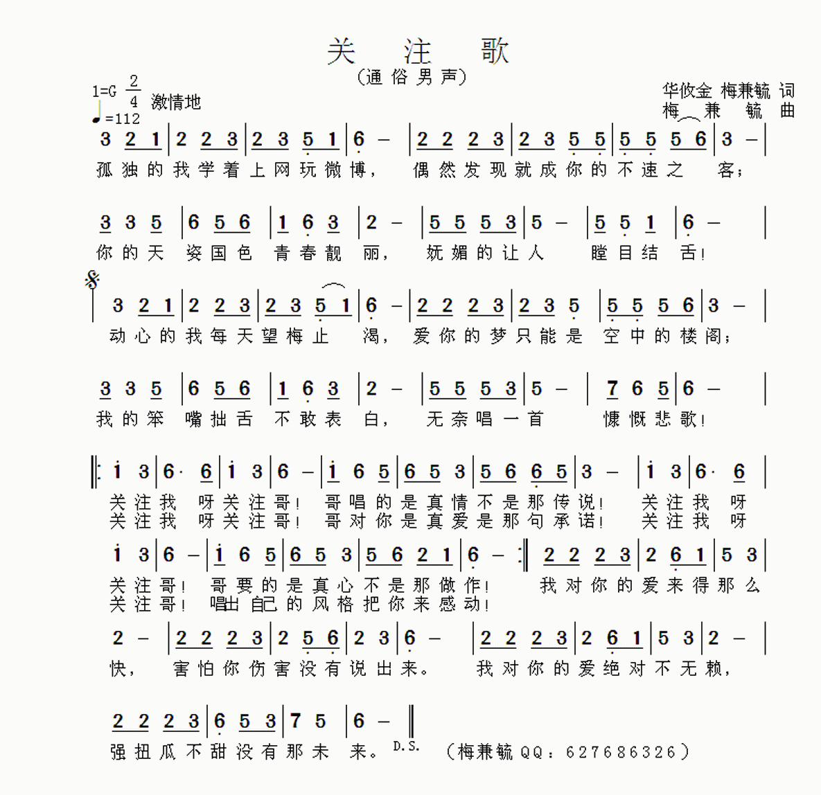 P(gun)ע(ָV)1