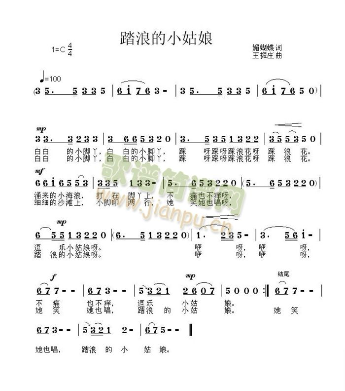 ̤˵С(ָV)1