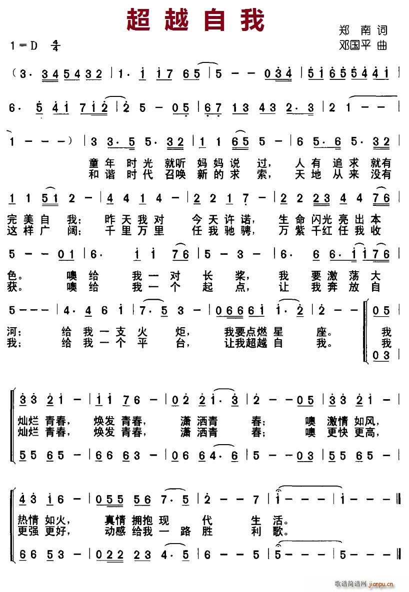 Խ(ָV)1