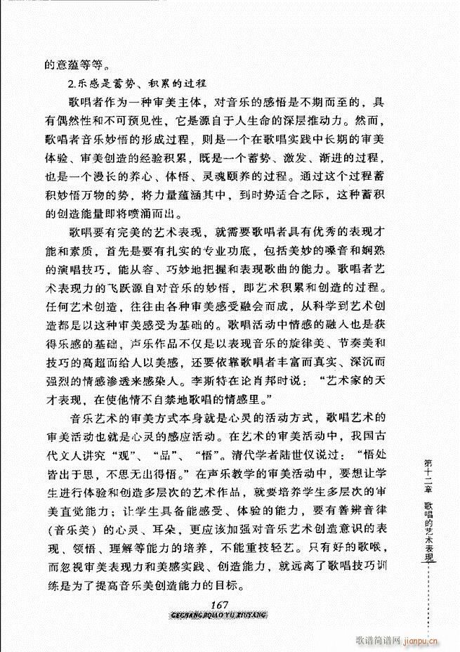 質cB 121 184(ʮּ)47