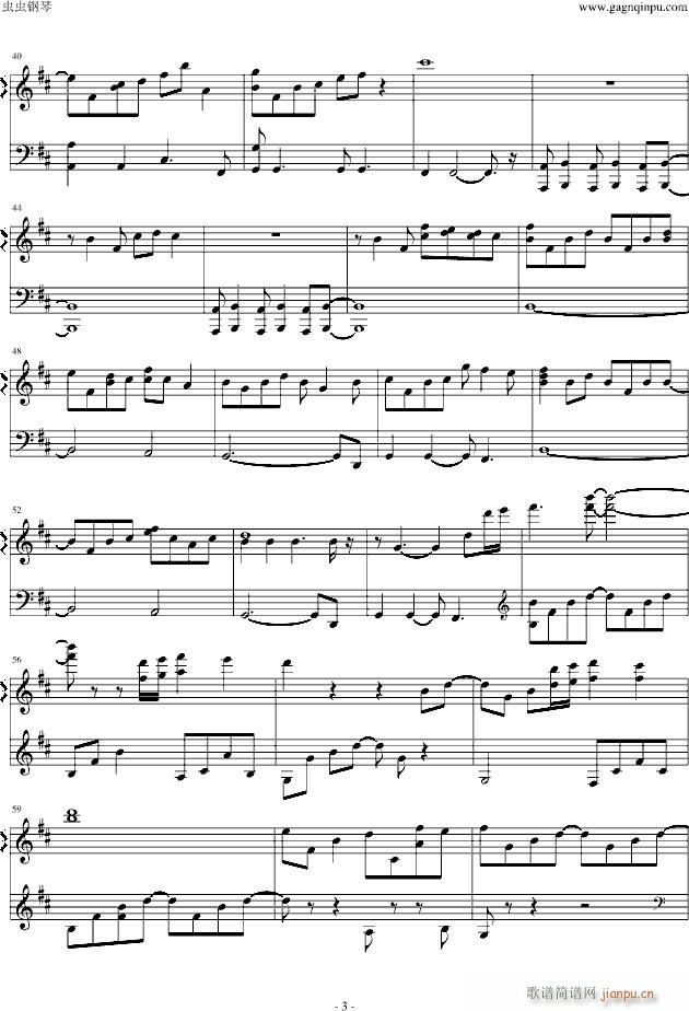 (l )(V)3