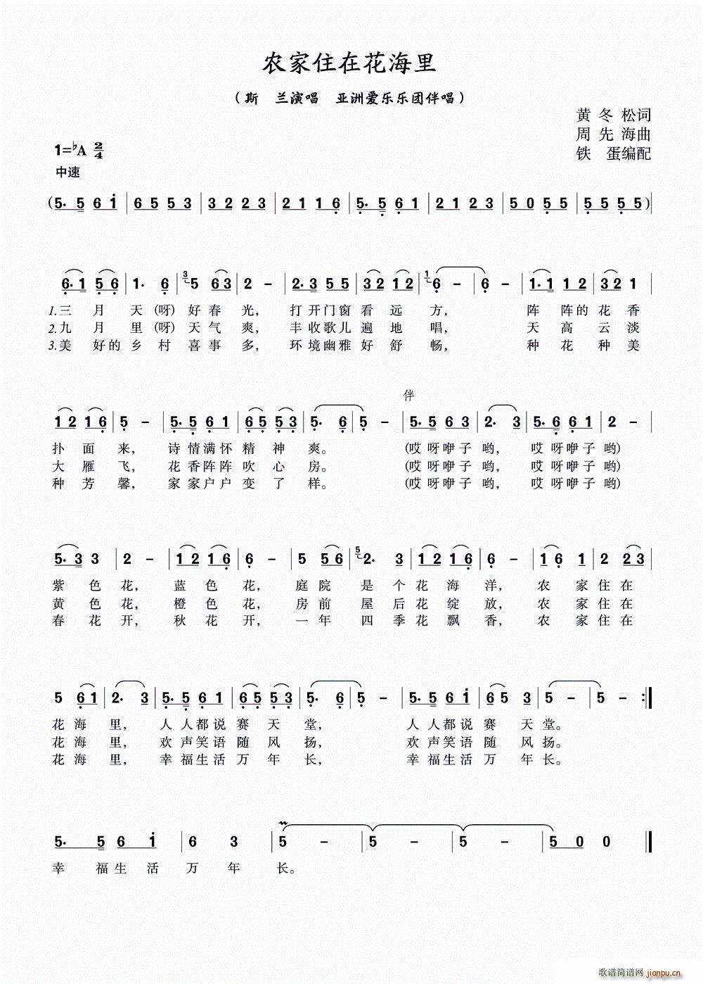 rסڻ(ָV)1