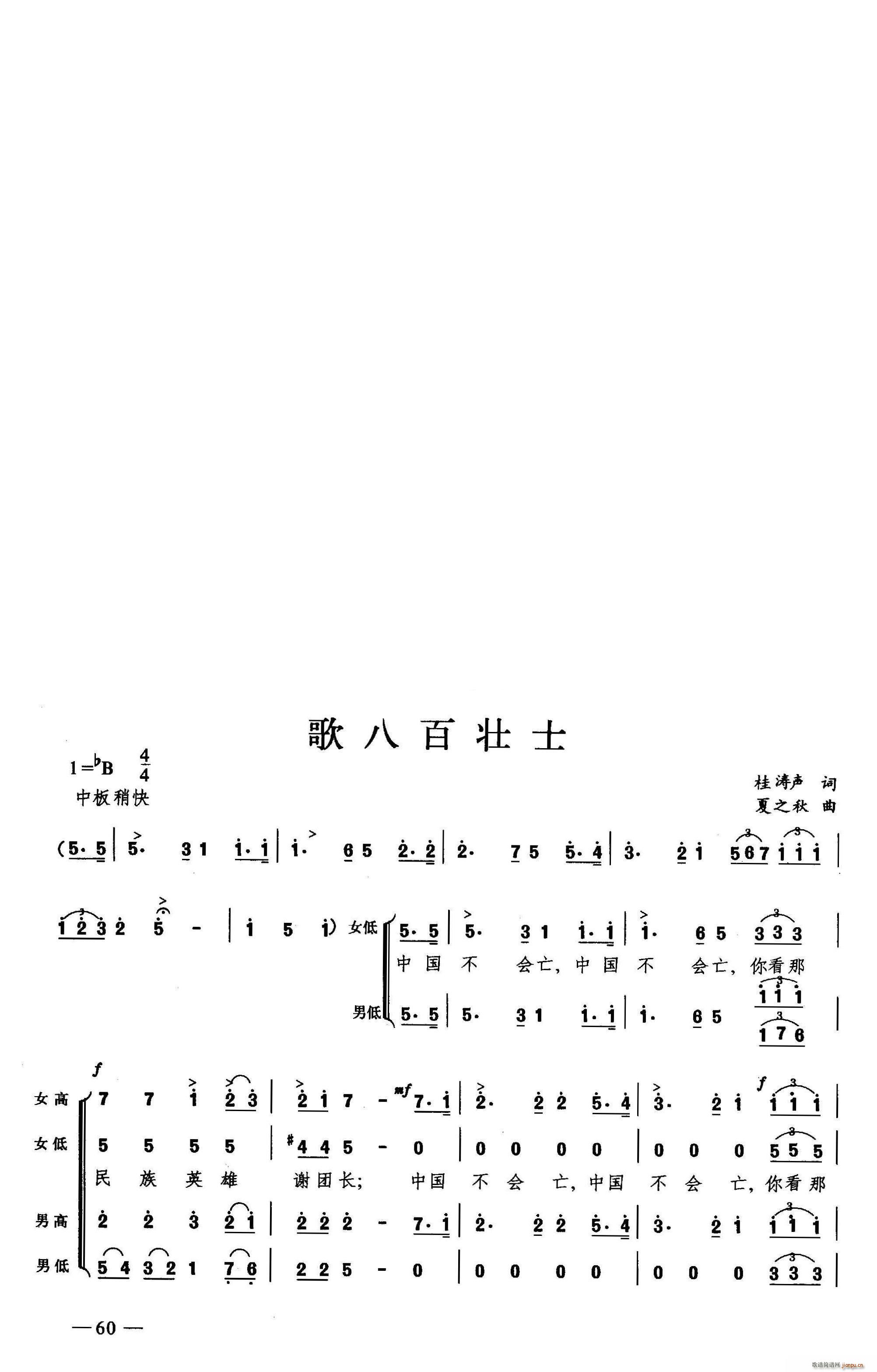 ˰ىʿ ϳ(ϳV)1