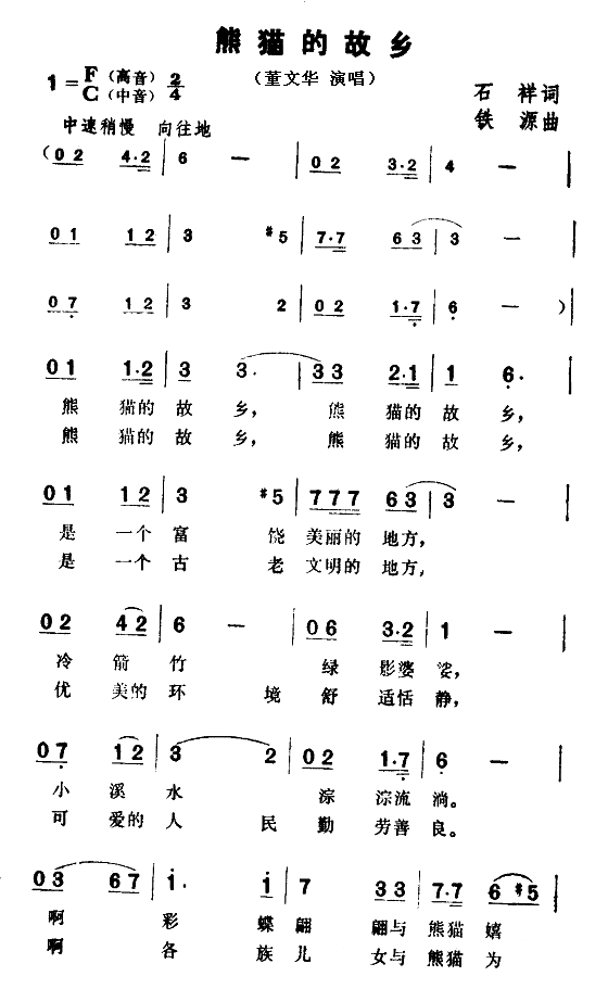 ؈Ĺl(ָV)1
