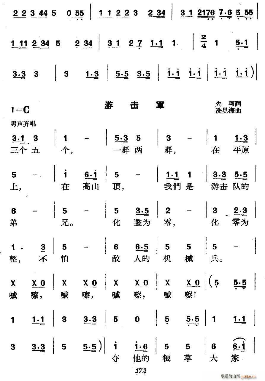 vʷݳ ߈(chng) ȫbտ ڶ Γ֮(ʮּ)10