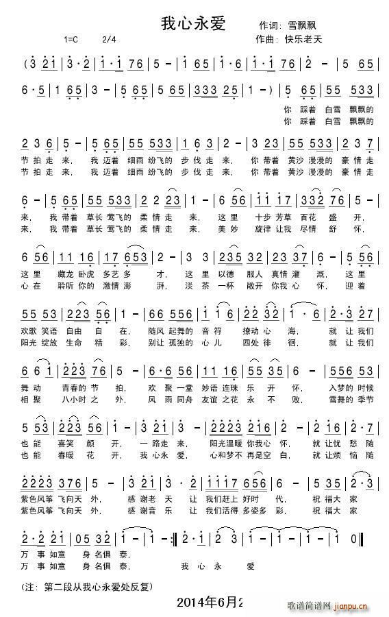 (i) 옷(l )(ѺV)1