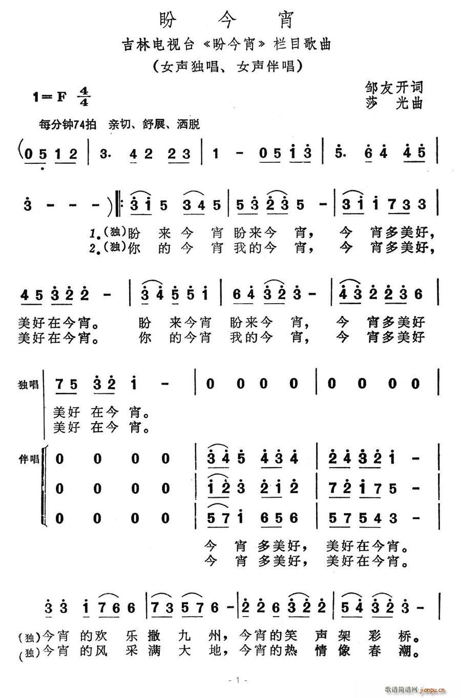 ν(ָV)1