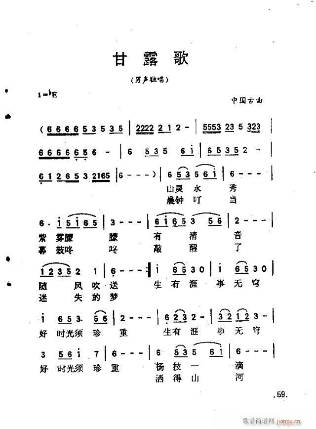 ̸48-70(ָV)13