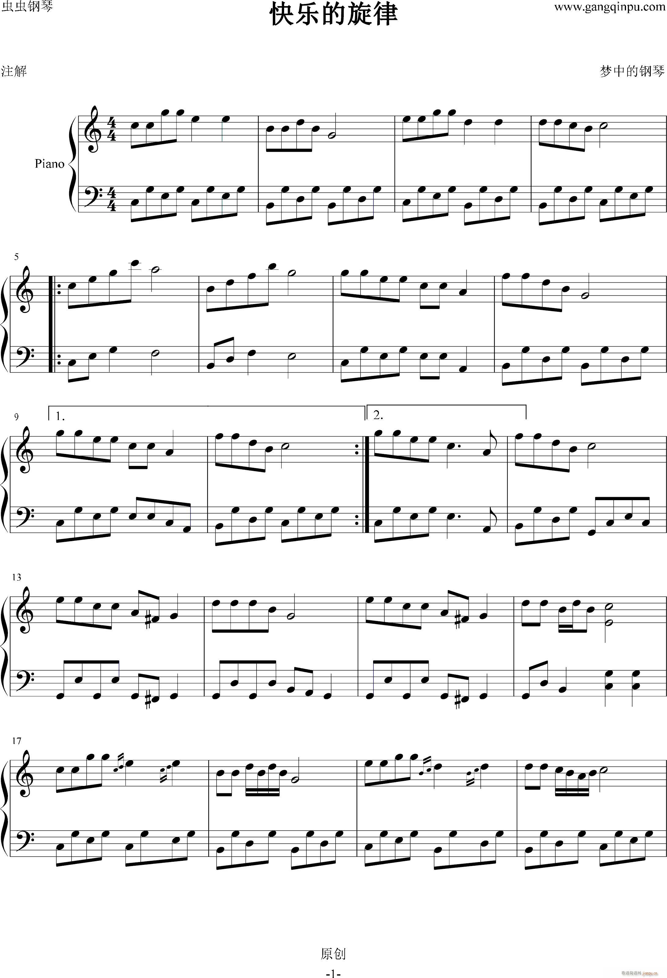 옷(l )(V)1