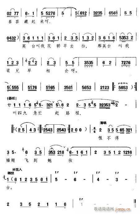Խ-fL(fng)Ӣ_(V)6