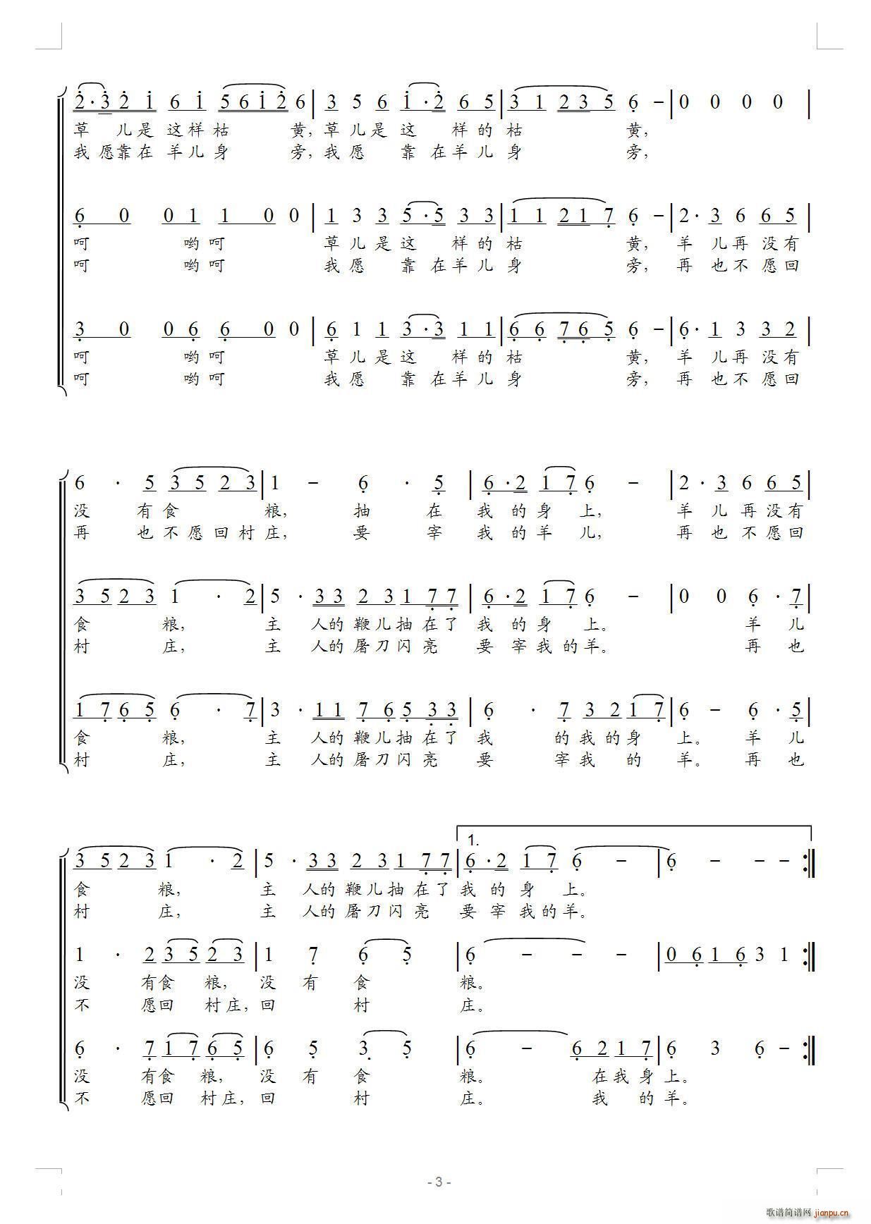  س(ʮּ)3