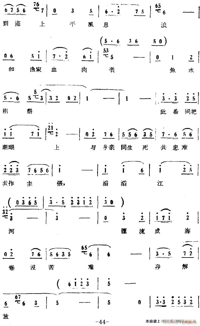 (chng) u ʮһ 31(ʮּ)13