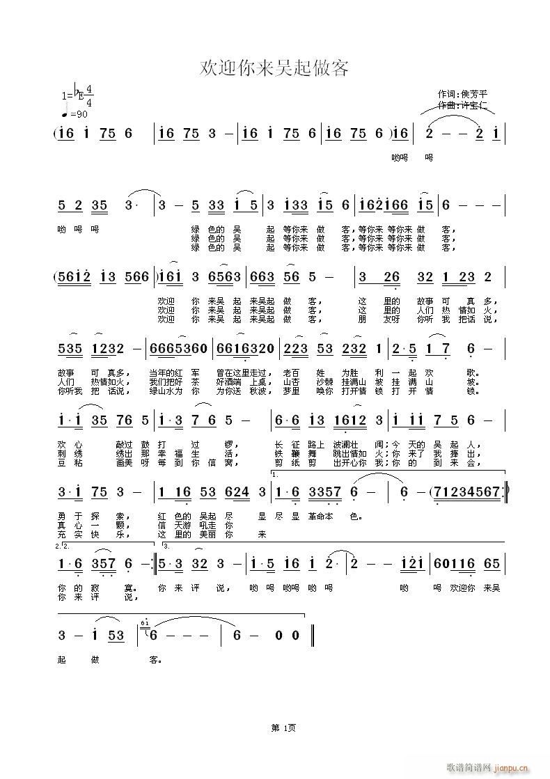 gӭ(li)(ָV)1
