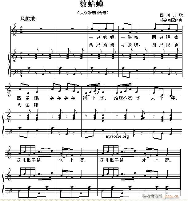 ٰͯ (V)1