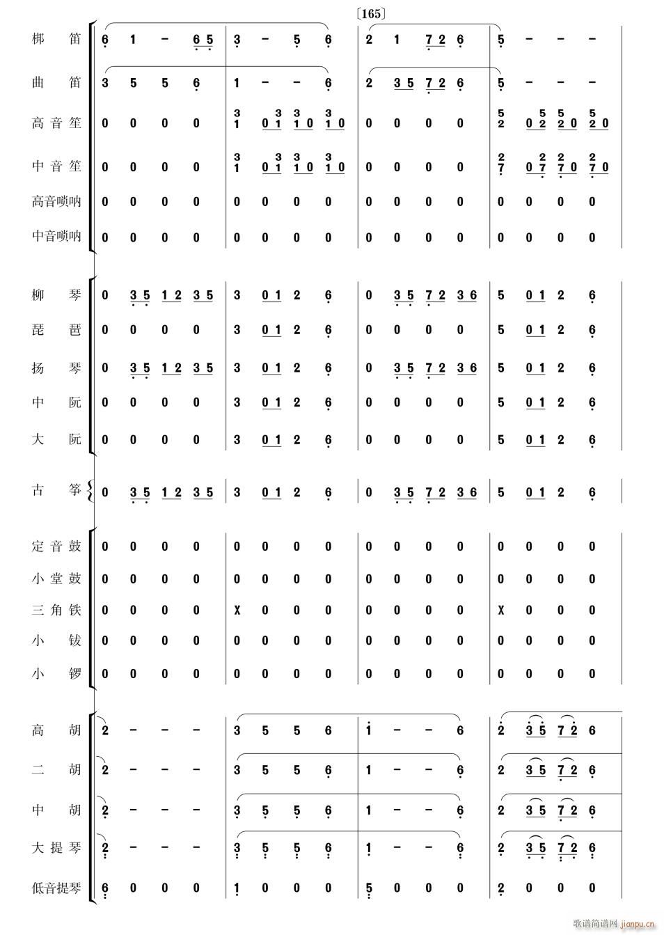 (zh)ĸH質28(V)1