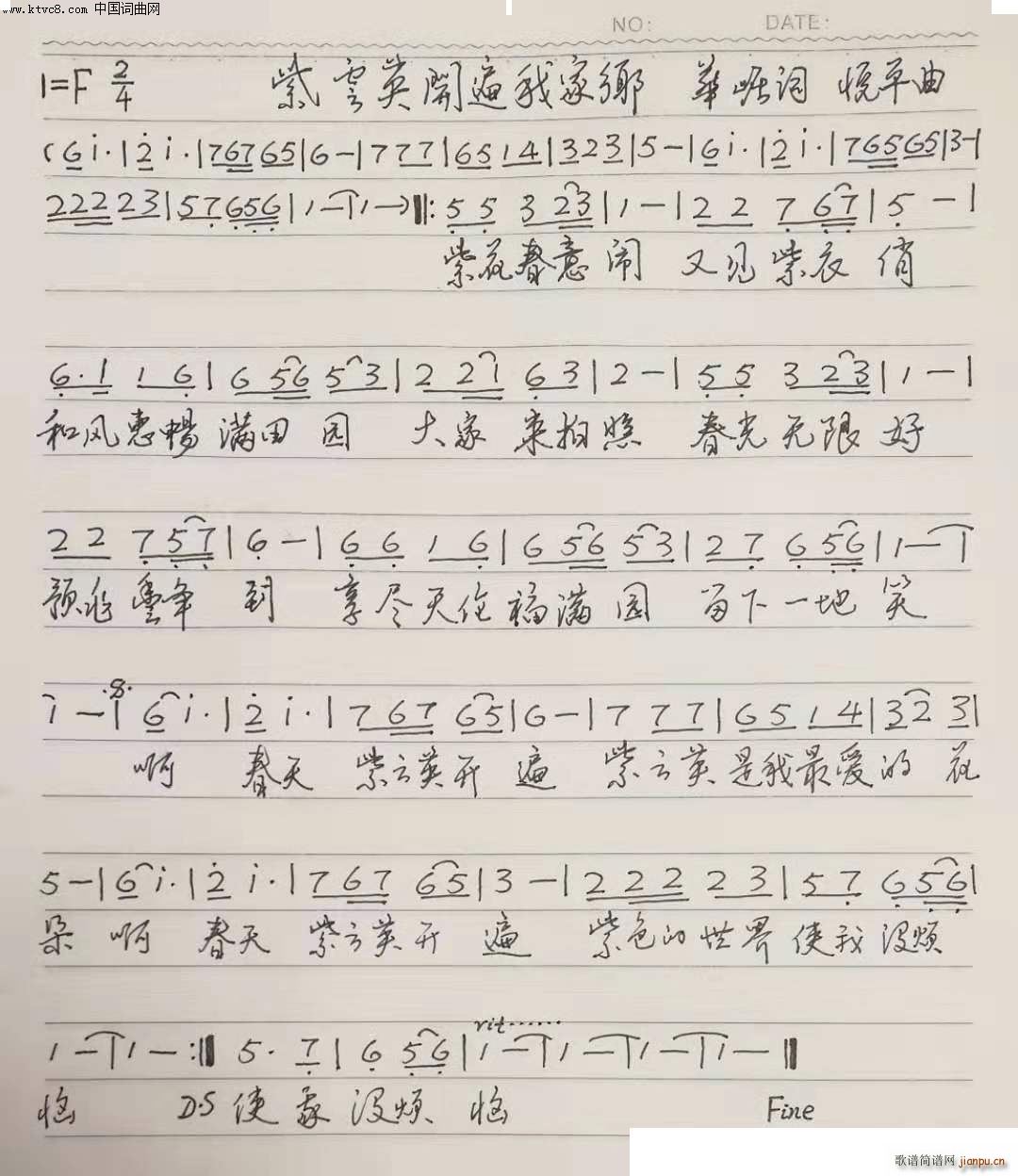 Ӣ_(ki)Ҽl(ָV)1