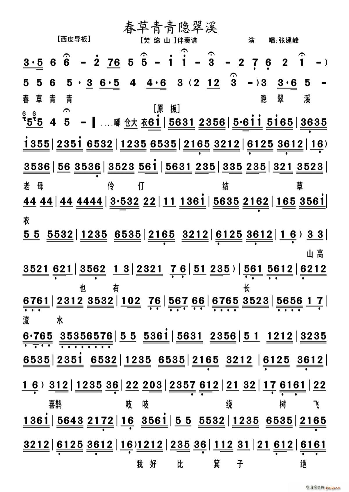 [Ϫ پdɽ x V(ʮּ)1