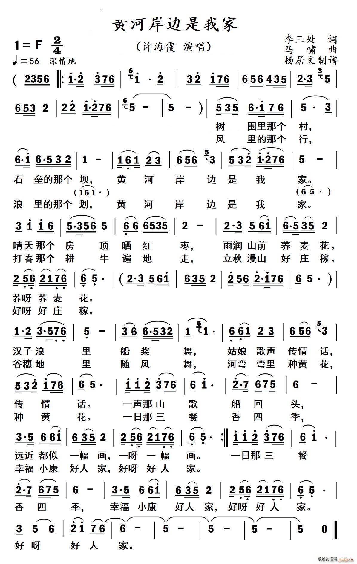 SӰ߅ҼЄ(dng)B(ti)V(ʮּ)1