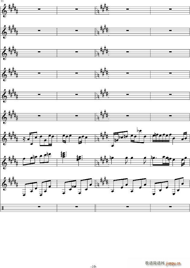 Ԍm(V)10
