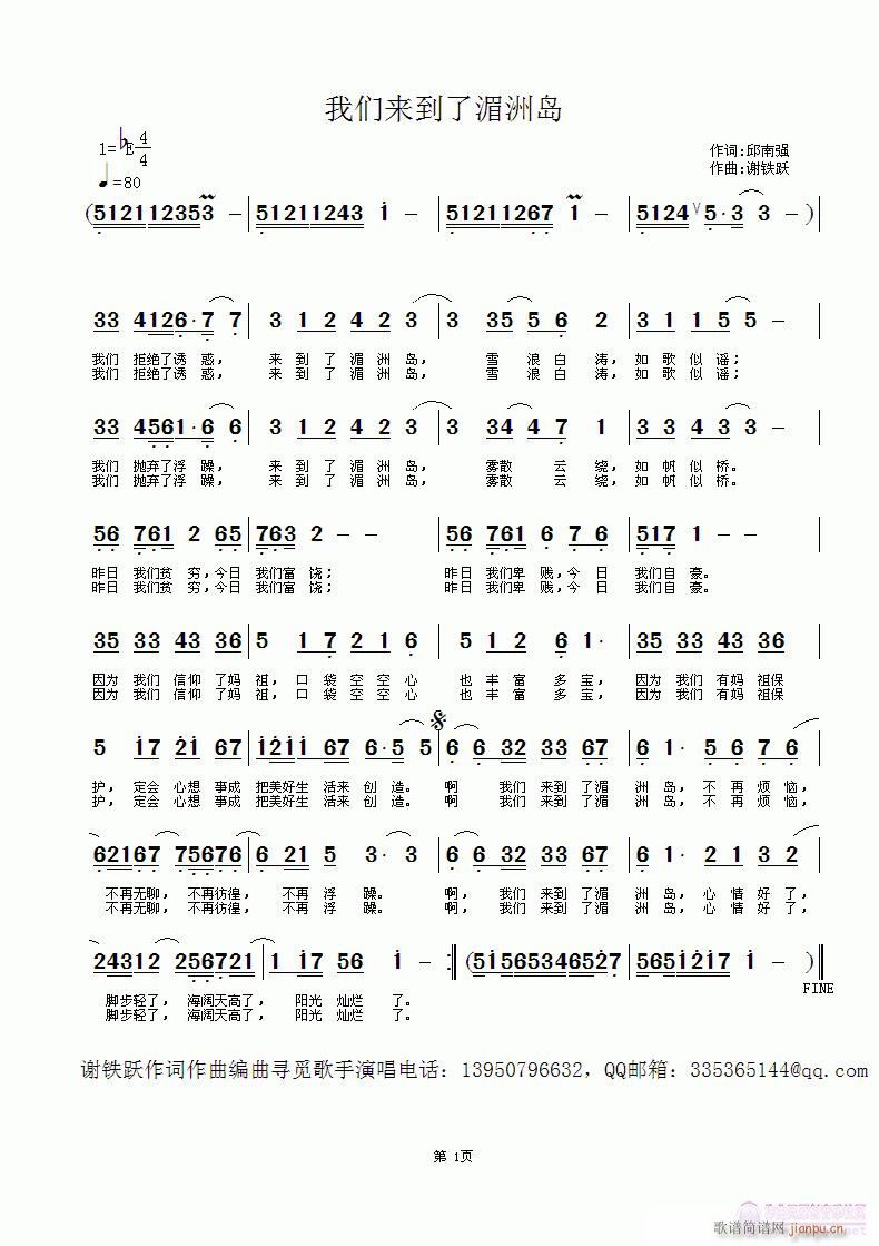 ҂(li)ލu(ָV)1