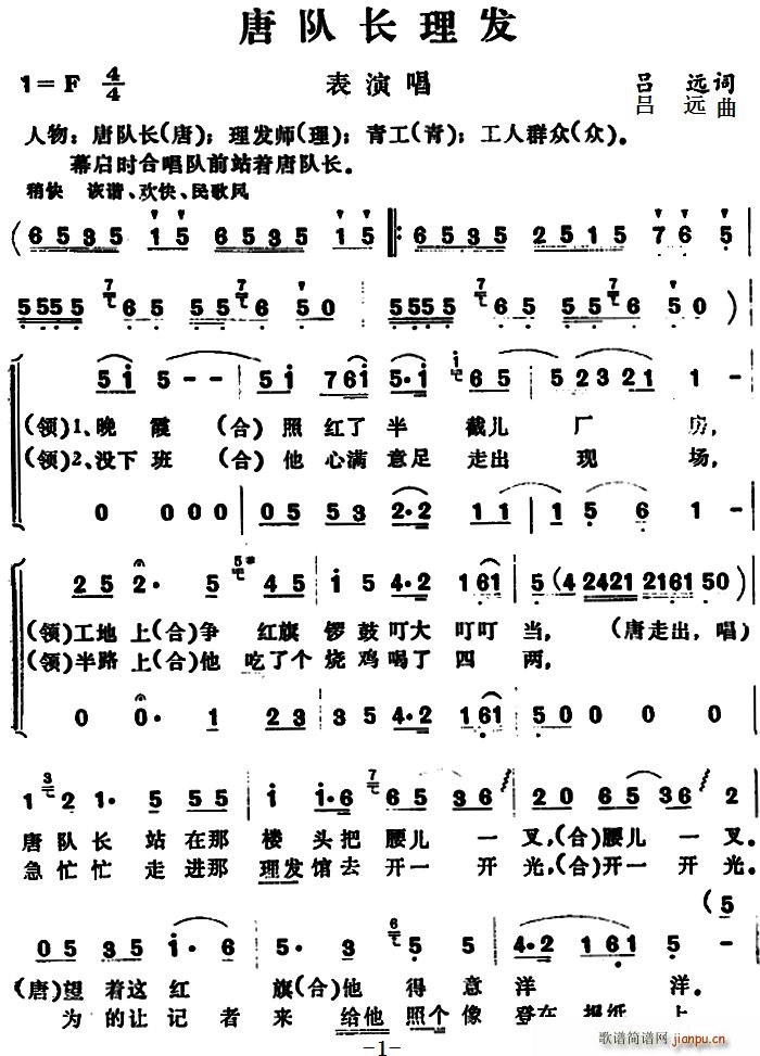 L(chng)l(f)(ָV)1