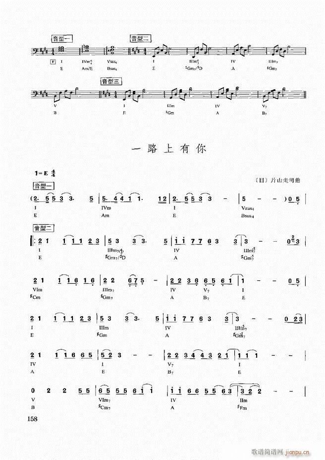 d(sh)ý̳121 180(ʮּ)38