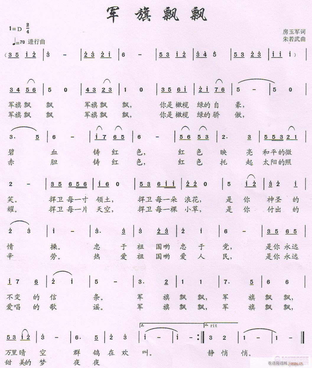 gӭݳ(ָV)1