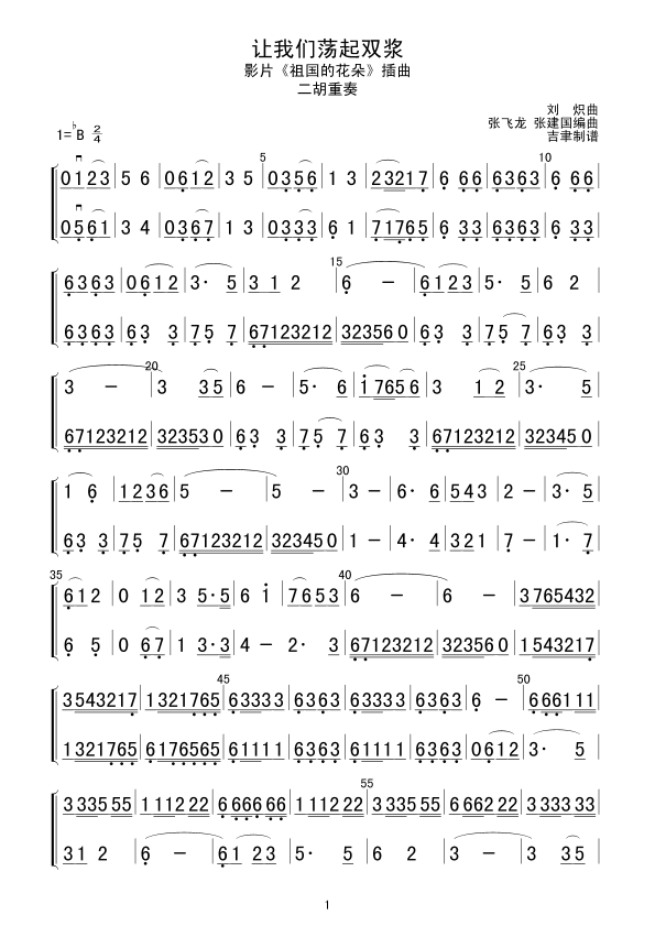 ׌҂ʎp{(ࣩ(ʮּ)1