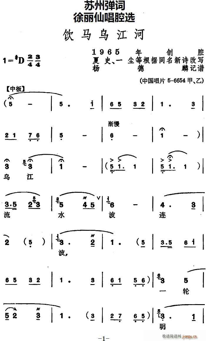 ɳǻx R(ʮּ)1