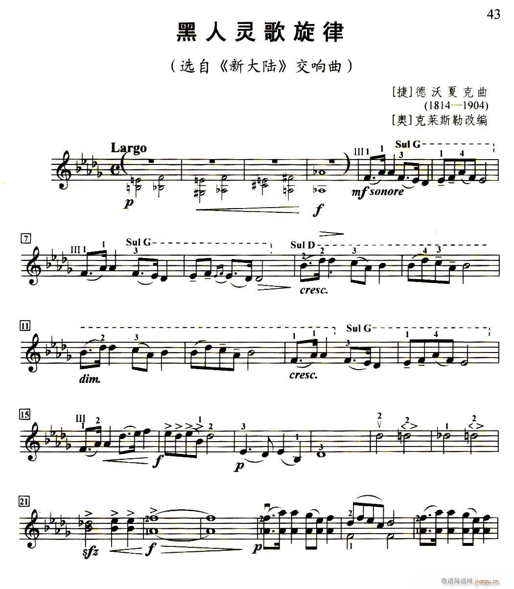 ` x ´ (СV)1