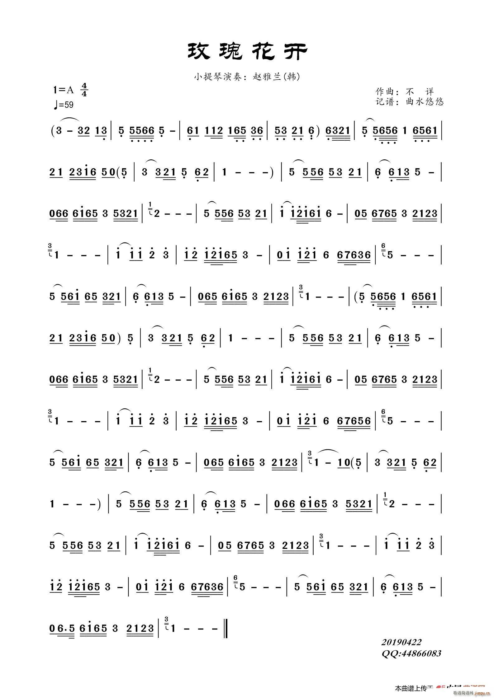 õ廨_(ki) С(СV)1
