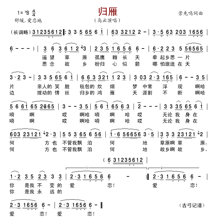 w(ָV)1