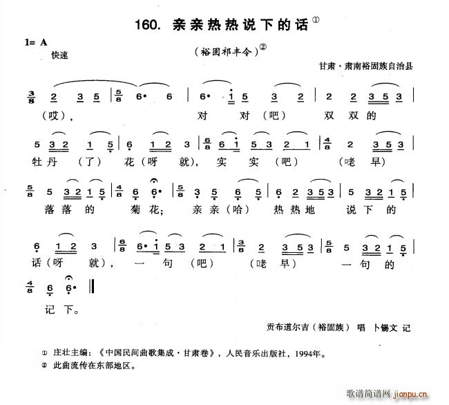 HHf(shu)µԒ(hu)(ָV)1