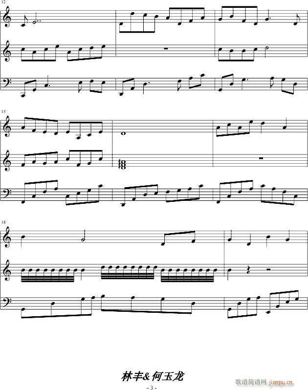 (V)3