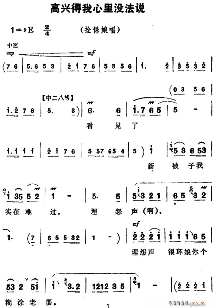 d](mi)f(shu) (yng) ˩ﳪ(ԥV)1