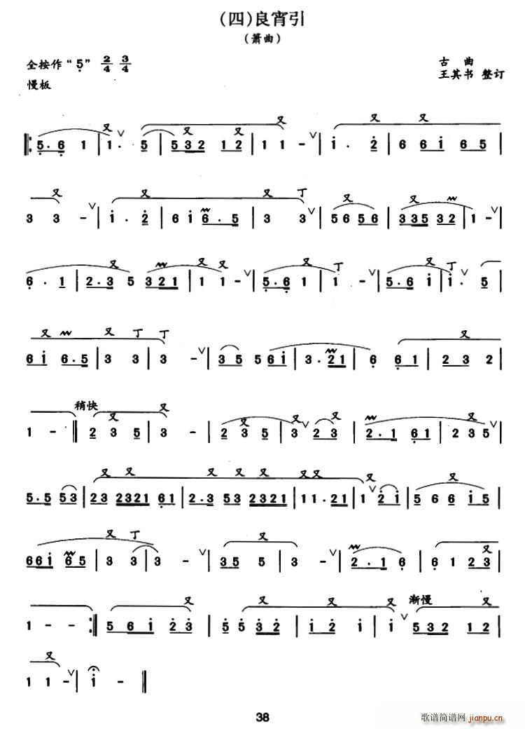  (sh)ӆ(ѺV)1