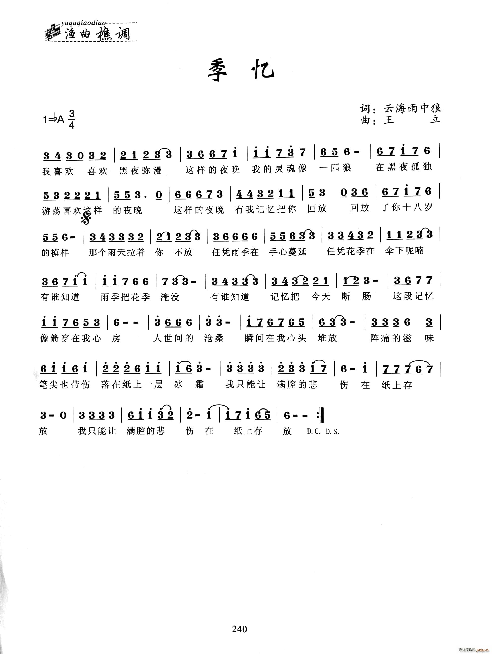 (ָV)1