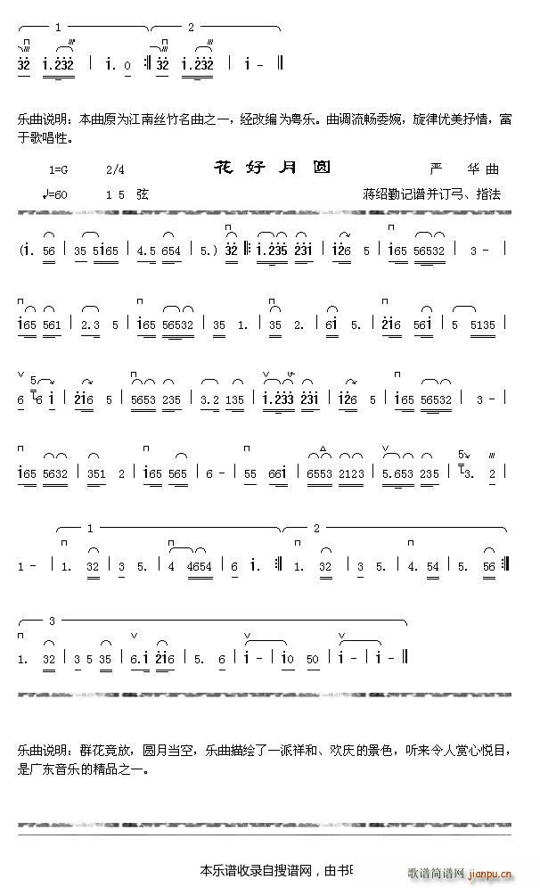 g(l ) 1 2 @(ʮּ)1