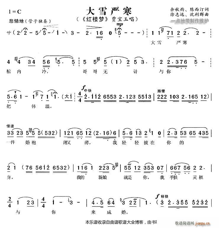 ѩ S÷(ԥV)1