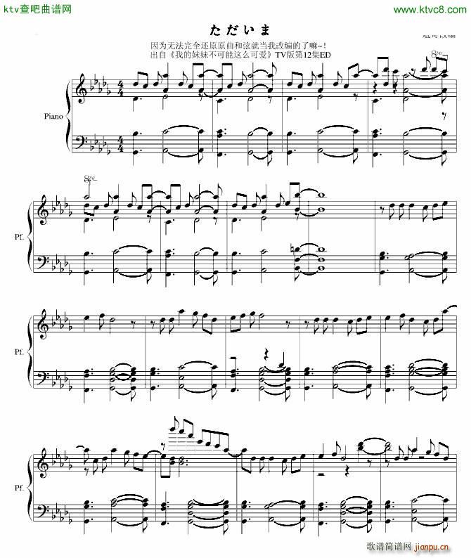 (V)1