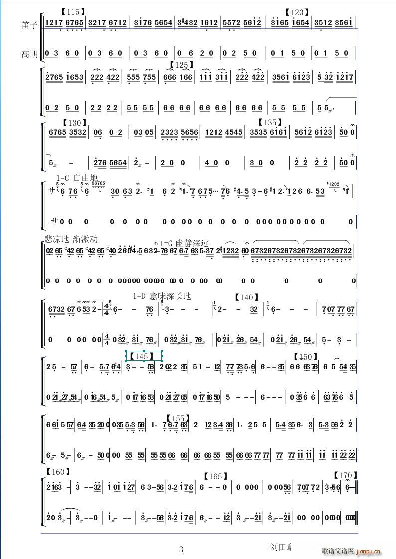  (l ) (ѺV)12