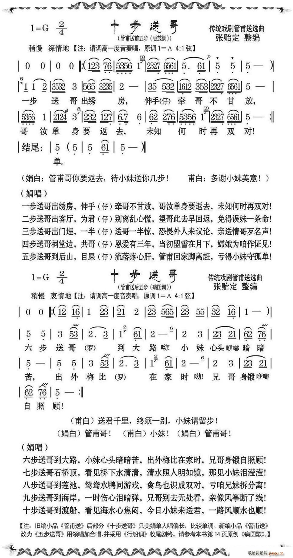 ʮ͸(ָV)1