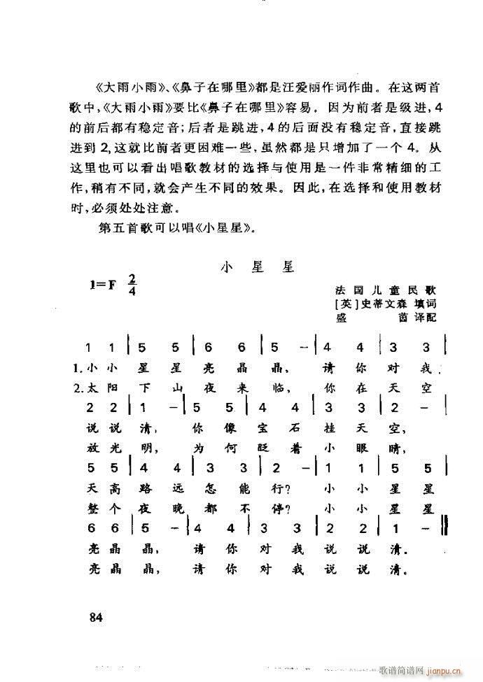 ع ӽ̺ӌW(xu)(l )61 120(ʮּ)24