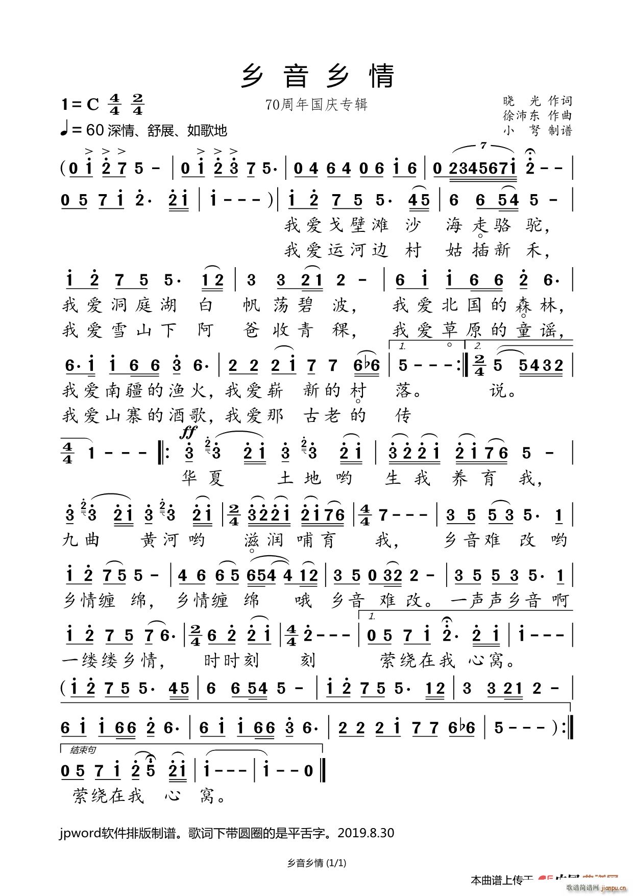 ll 70c(zhun)݋(ʮּ)1