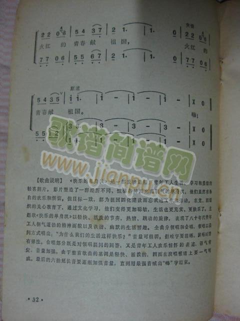 옷(l )Ćh1(ָV)3
