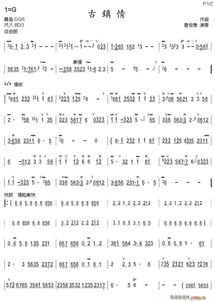  (ѺV)1