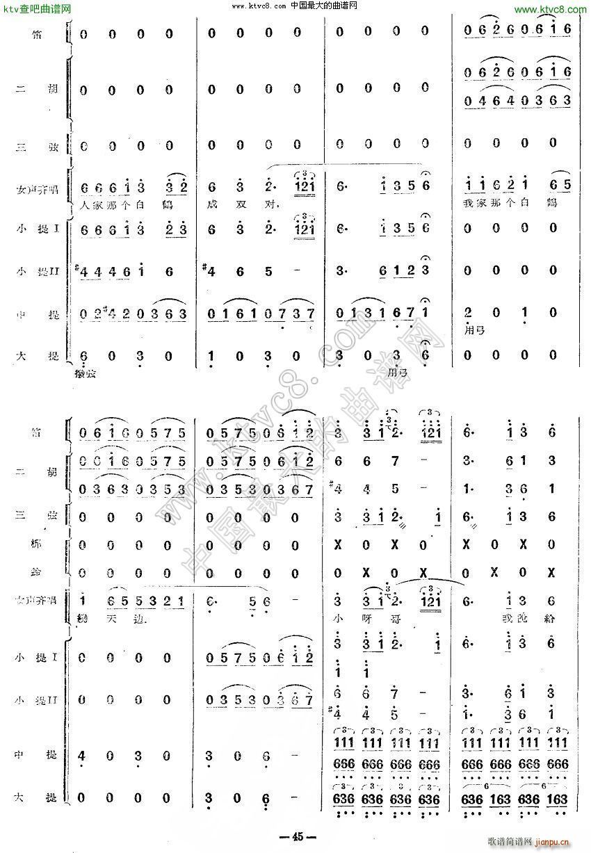 ʮ 13 27(V)7