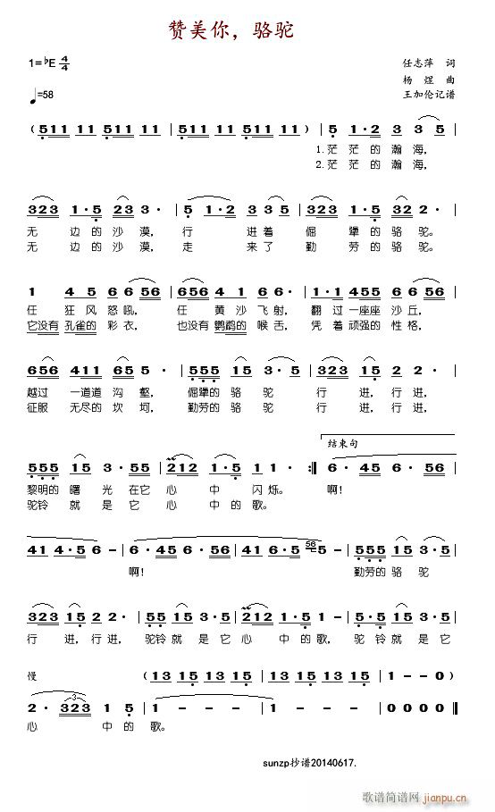 ٝ (ָV)1