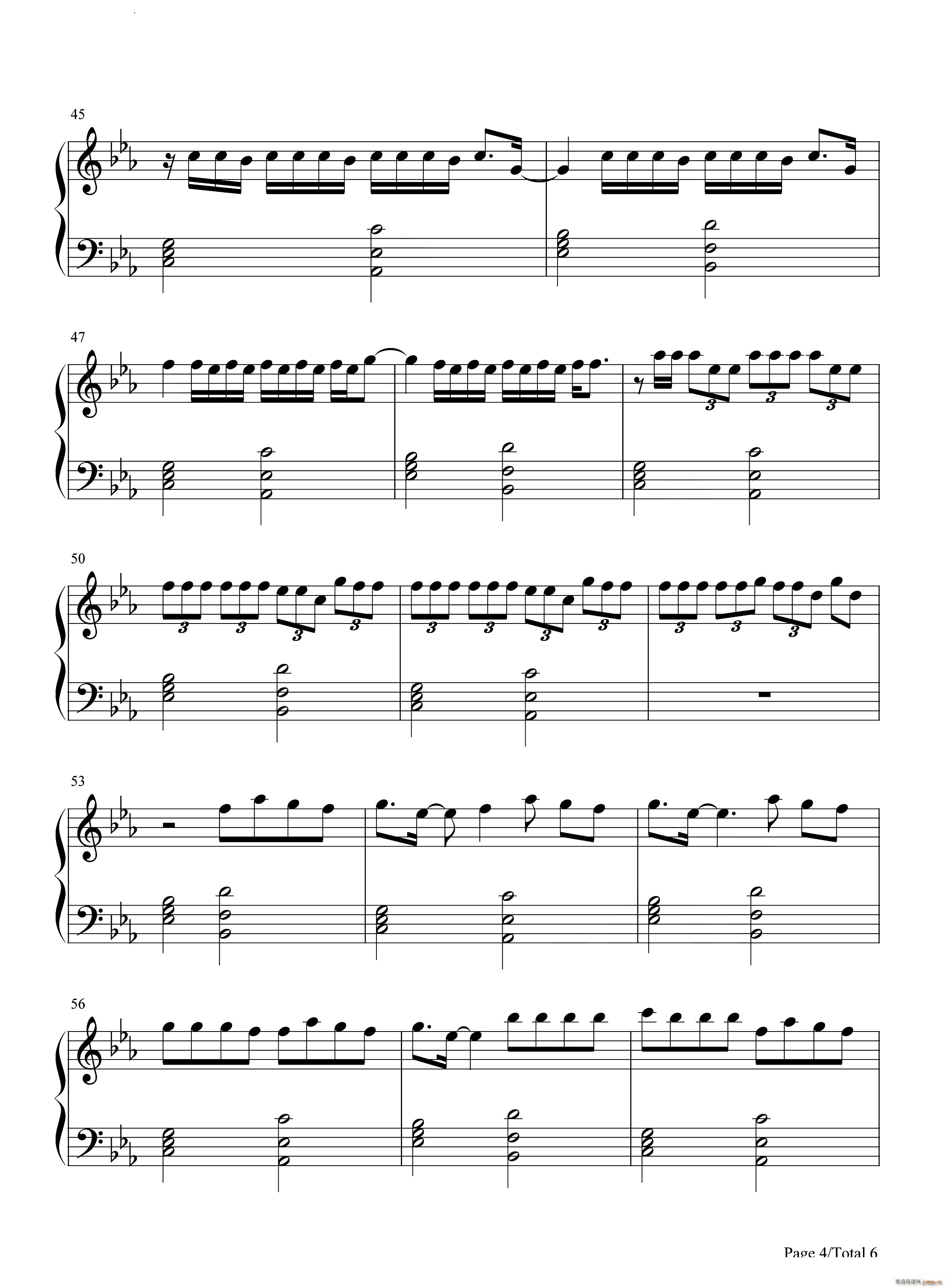 Arranca(V)5