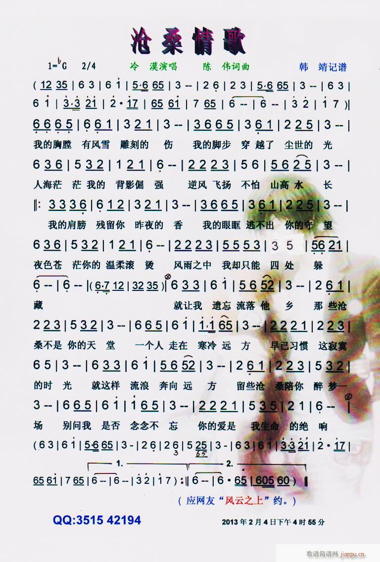 ɣ(ָV)1